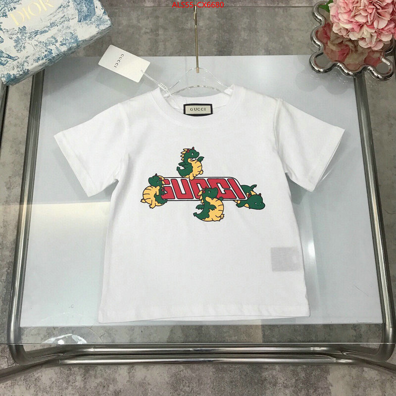 Kids clothing-Gucci luxury 7 star replica ID: CX6680 $: 55USD