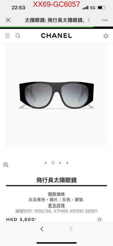 Glasses-Chanel are you looking for ID: GC6057 $: 69USD