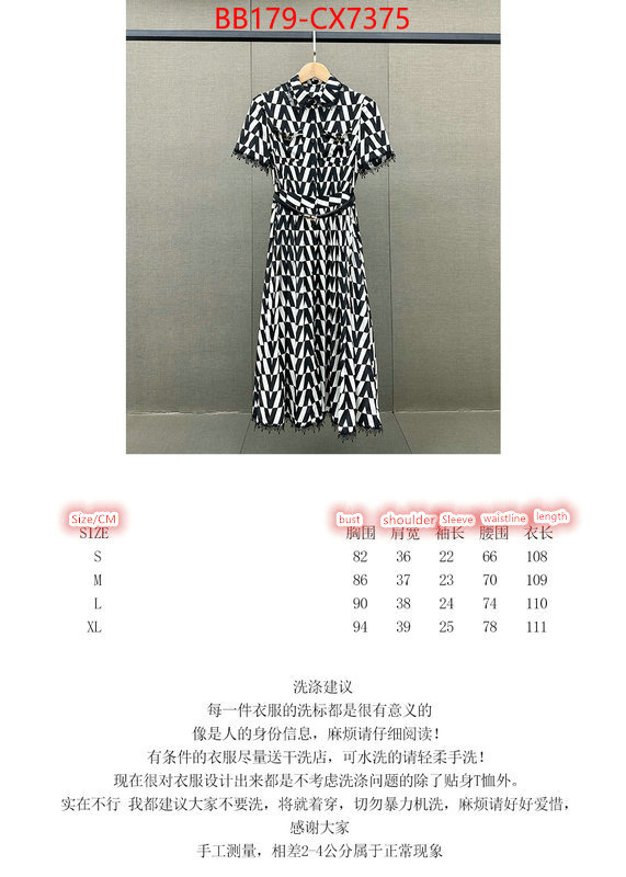 Clothing-Valentino shop designer replica ID: CX7375 $: 179USD