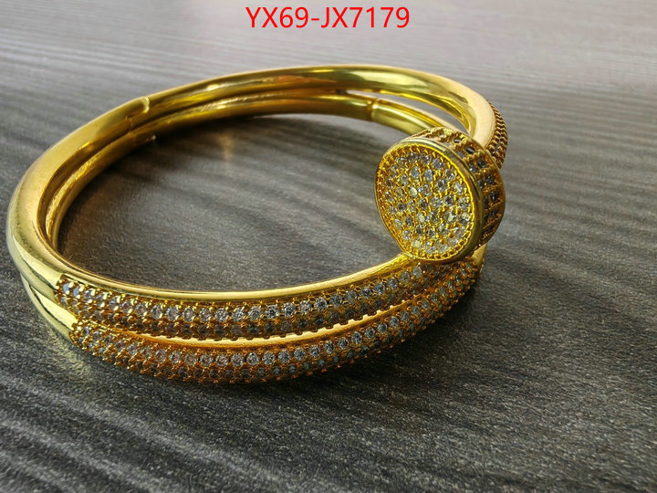 Jewelry-Cartier 1:1 replica wholesale ID: JX7179 $: 69USD