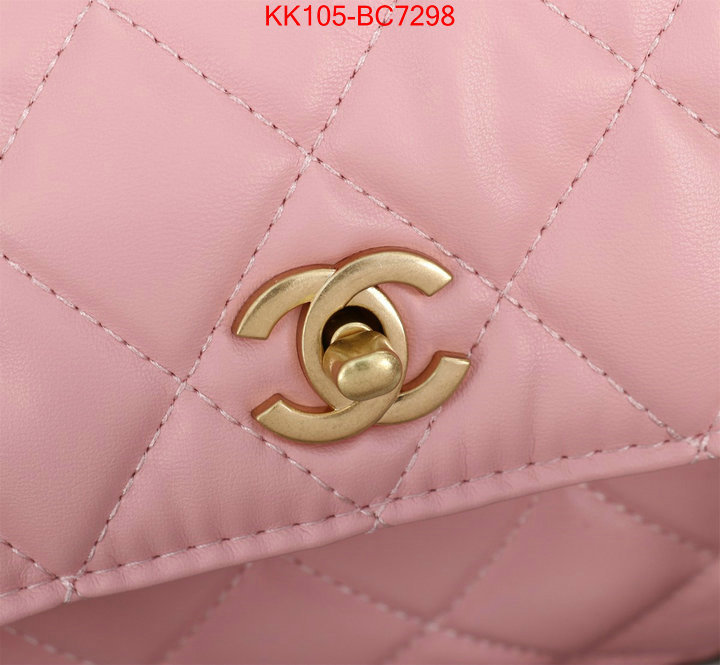 Chanel Bags(4A)-Crossbody- 2024 replica ID: BC7298 $: 105USD,