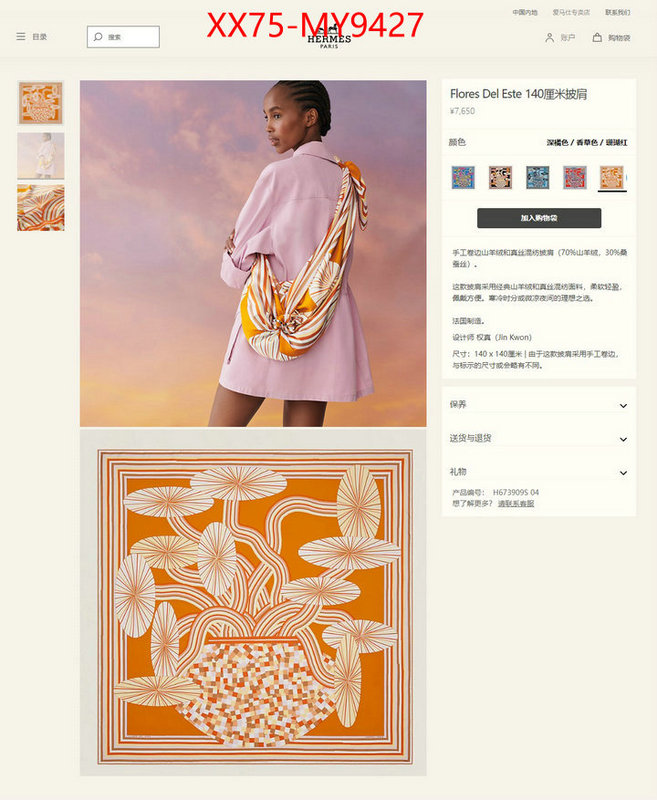Scarf-Hermes how to find replica shop ID: MY9427 $: 75USD