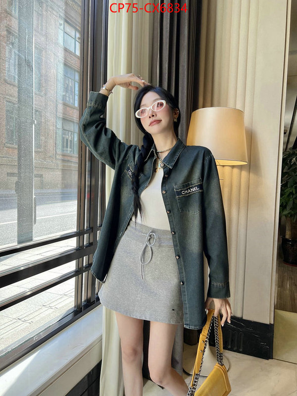 Clothing-Chanel knockoff ID: CX6834 $: 75USD