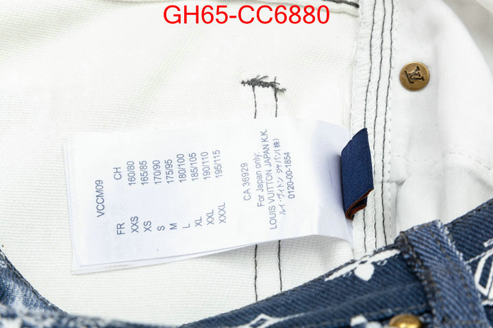 Clothing-LV wholesale replica shop ID: CC6880 $: 65USD