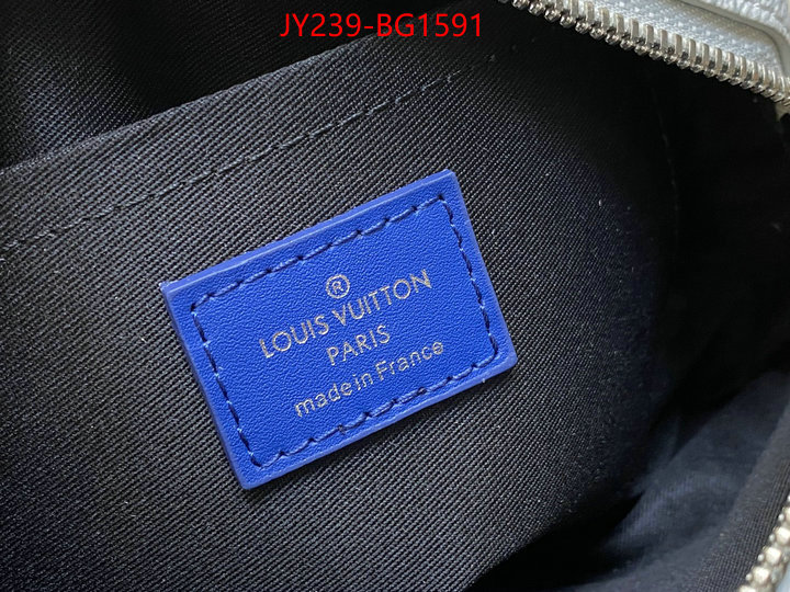 LV Bags(TOP)-Petite Malle- the highest quality fake ID: BG1591 $: 239USD,