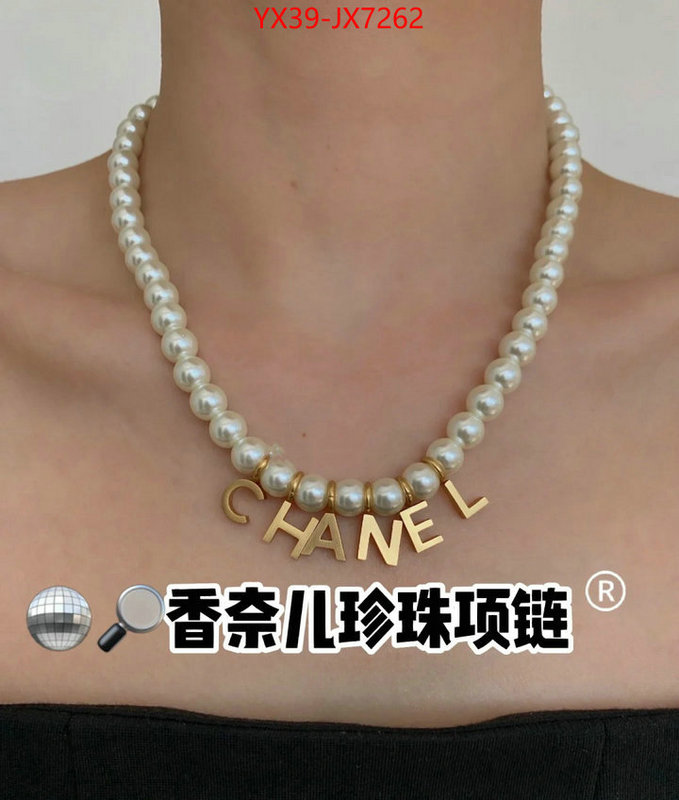 Jewelry-Chanel top quality fake ID: JX7262 $: 39USD