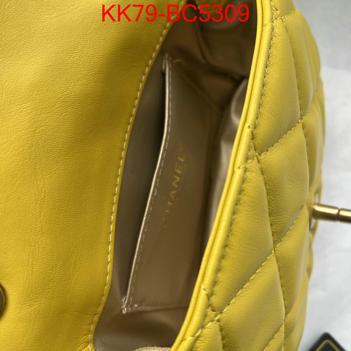 Chanel Bags(4A)-Diagonal- best luxury replica ID: BC5309 $: 79USD,