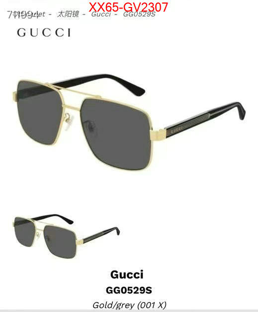 Glasses-Gucci buy aaaaa cheap ID: GV2307 $: 65USD