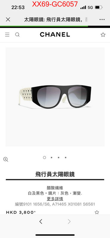 Glasses-Chanel are you looking for ID: GC6057 $: 69USD