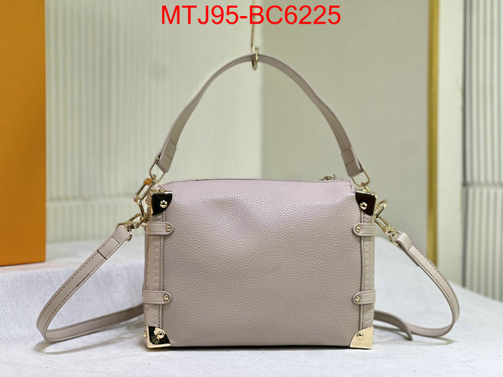 LV Bags(4A)-Petite Malle- replica how can you ID: BC6225