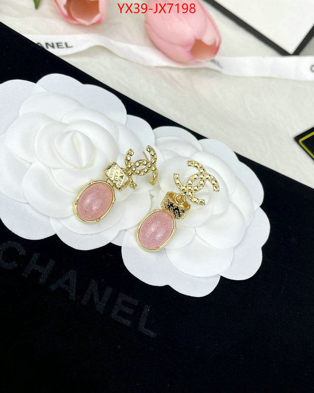 Jewelry-Chanel buying replica ID: JX7198 $: 39USD