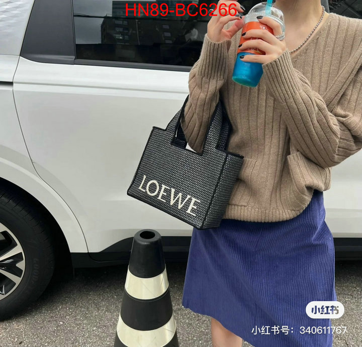 Loewe Bags(4A)-Handbag- perfect replica ID: BC6266