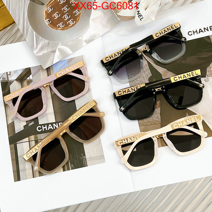 Glasses-Chanel designer ID: GC6081 $: 65USD