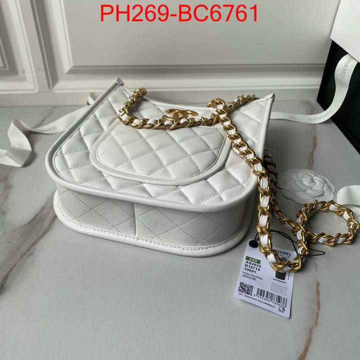Chanel Bags(TOP)-Crossbody- high quality perfect ID: BC6761 $: 269USD,