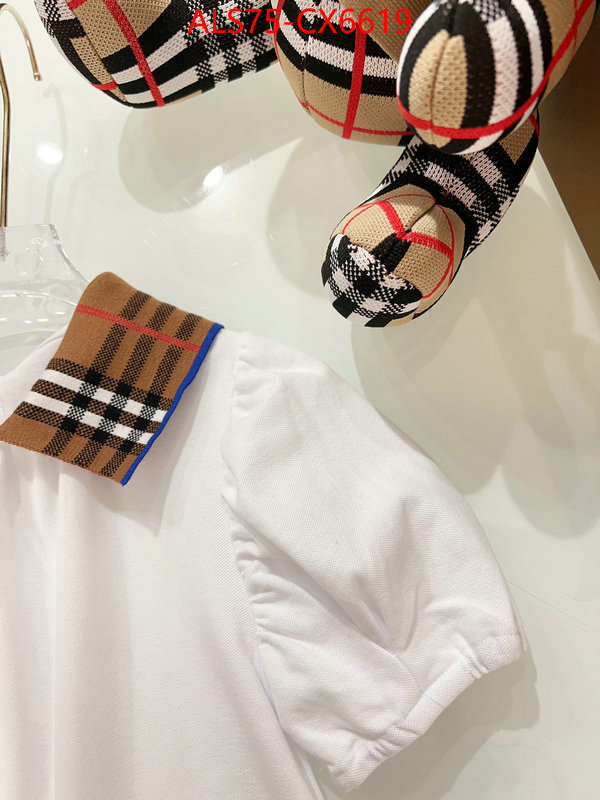 Kids clothing-Burberry wholesale 2024 replica ID: CX6619 $: 75USD