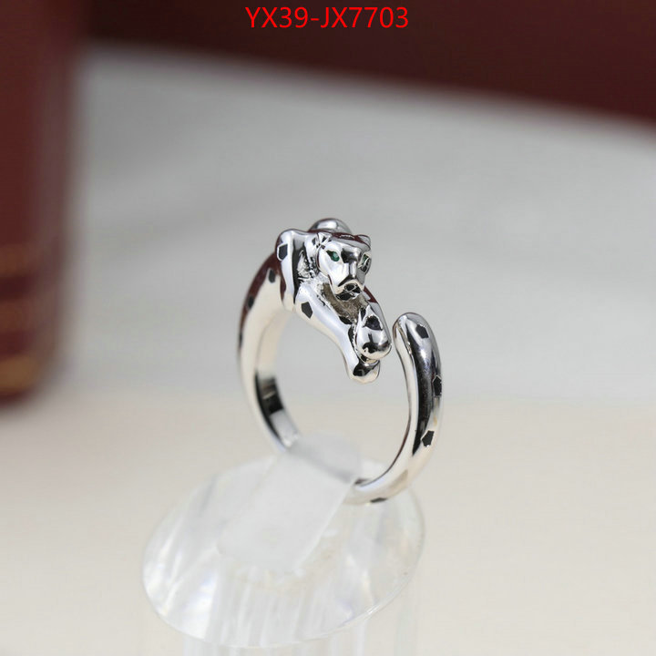 Jewelry-Cartier can you buy replica ID: JX7703 $: 39USD