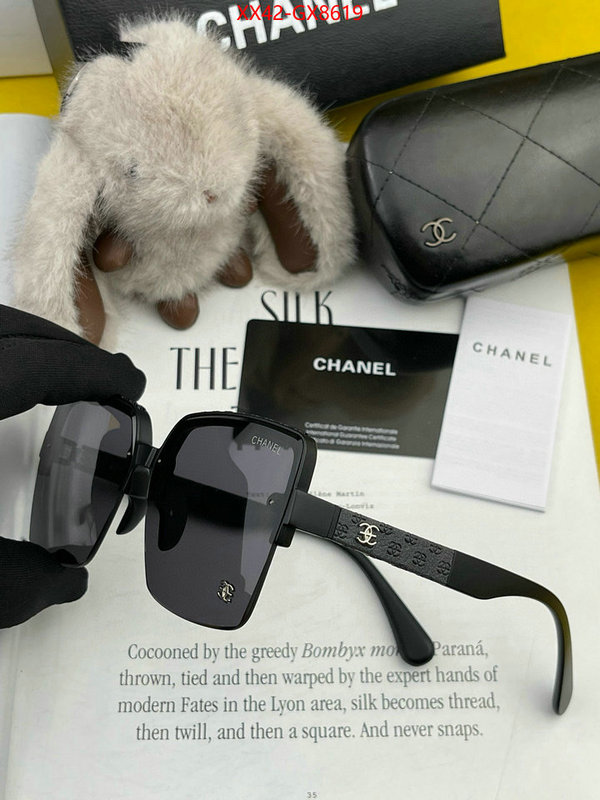 Glasses-Chanel replica 1:1 ID: GX8619 $: 42USD