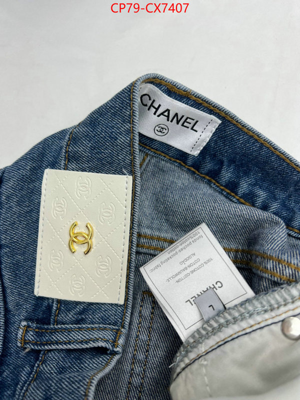 Clothing-Chanel best wholesale replica ID: CX7407 $: 95USD