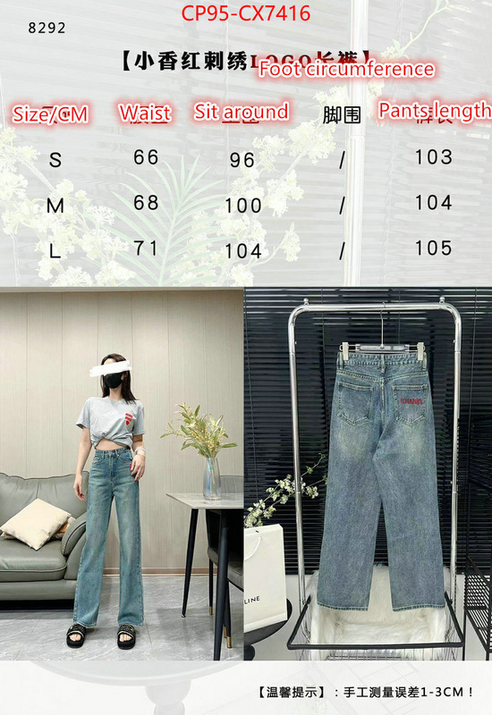 Clothing-Chanel we offer ID: CX7416 $: 95USD