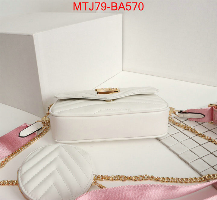 LV Bags(4A)-New Wave Multi-Pochette- replica designer ID: BA570 $: 79USD,