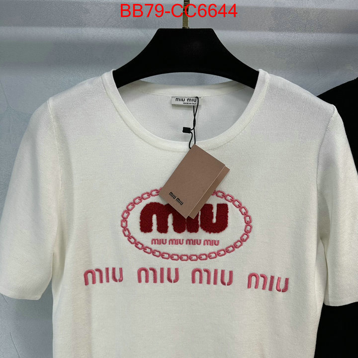 Clothing-MIU MIU high quality replica ID: CC6644 $: 79USD