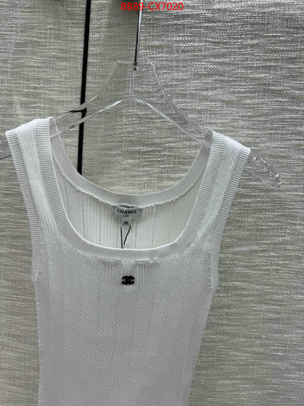 Clothing-Chanel best replica ID: CX7020 $: 89USD