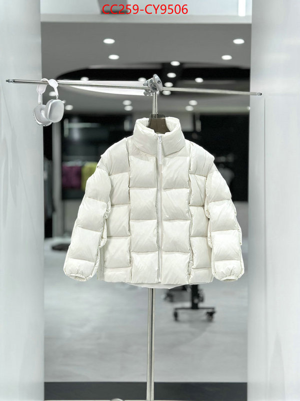 Down jacket Women-BV is it ok to buy replica ID: CY9506 $: 259USD