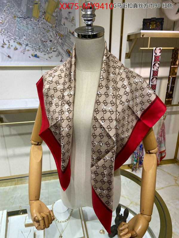 Scarf-Gucci perfect quality ID: MY9410 $: 75USD