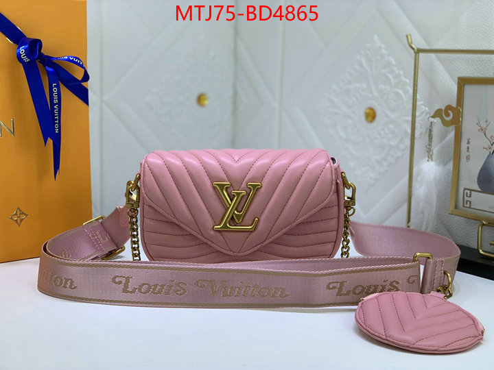 LV Bags(4A)-New Wave Multi-Pochette- flawless ID: BD4865 $: 75USD,