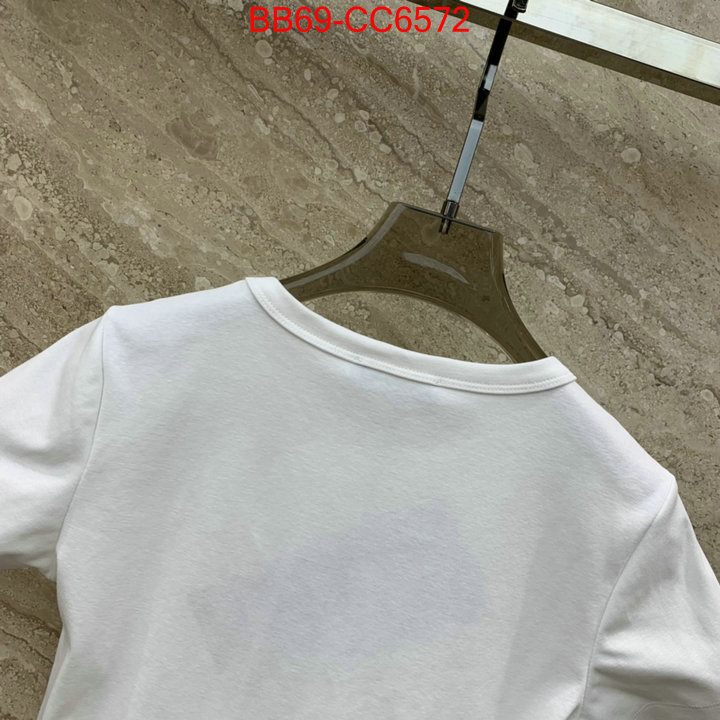 Clothing-Prada shop ID: CC6572 $: 69USD