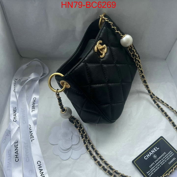 Chanel Bags(4A)-Diagonal- buying replica ID: BC6269 $: 79USD,