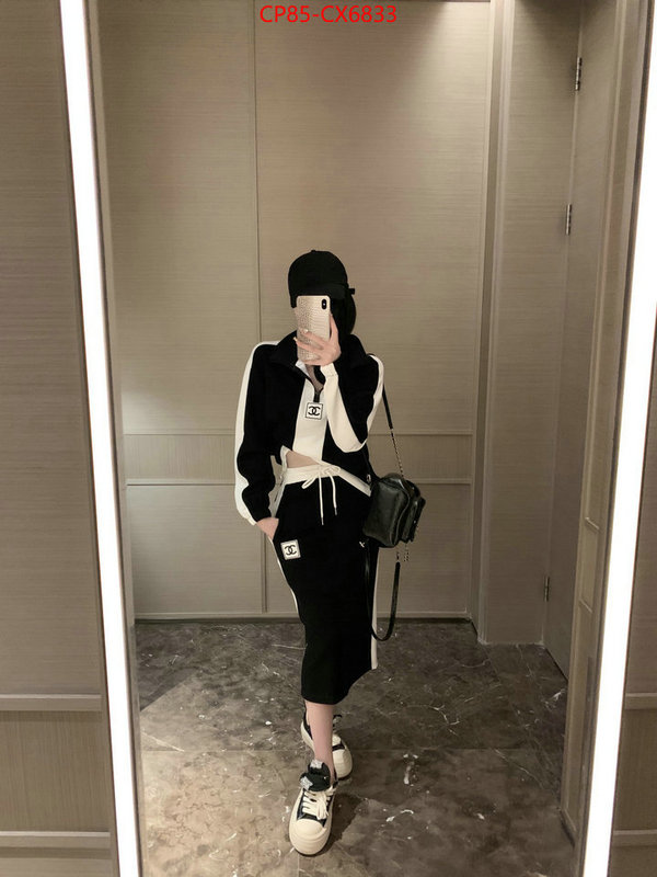 Clothing-Chanel replica every designer ID: CX6833 $: 85USD