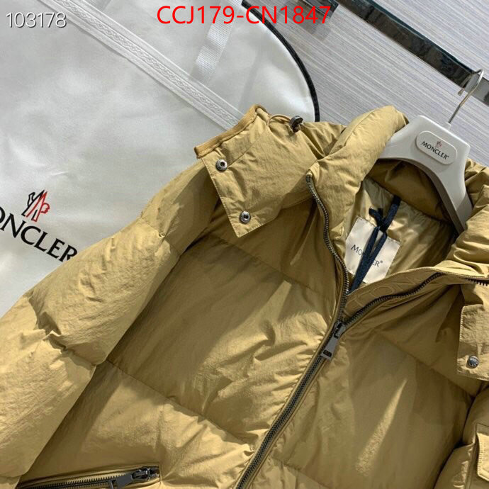 Down jacket Women-Moncler sale outlet online ID: CN1847