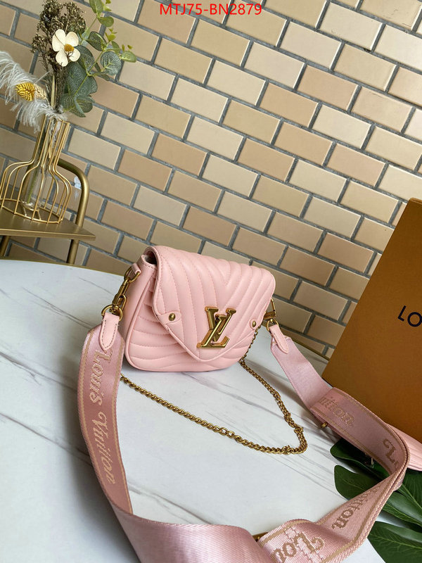 LV Bags(4A)-New Wave Multi-Pochette- shop designer ID: BN2879 $: 75USD,