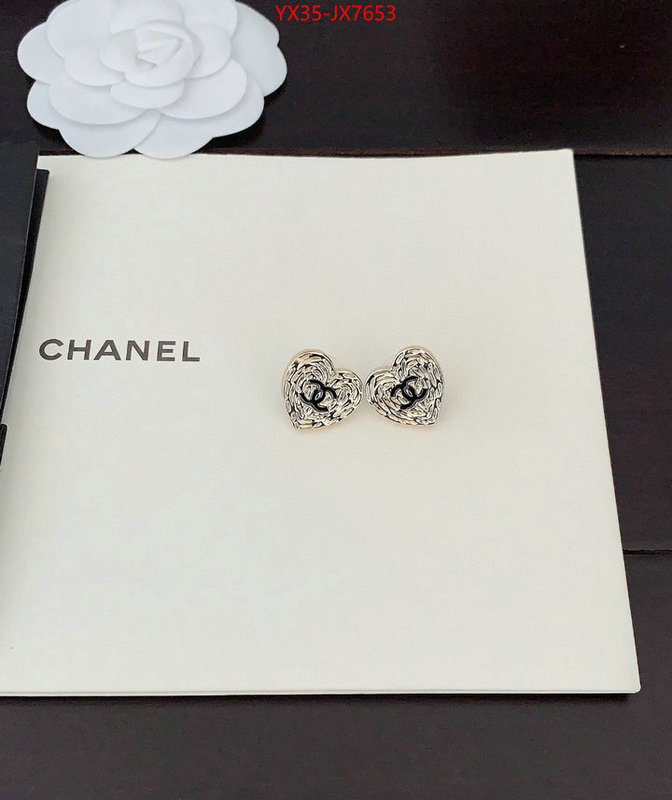 Jewelry-Chanel aaaaa+ replica designer ID: JX7653 $: 35USD