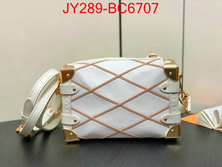 LV Bags(TOP)-Petite Malle- buy the best high quality replica ID: BC6707 $: 289USD,