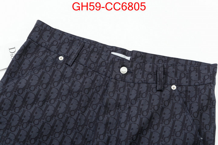 Clothing-Dior 7 star quality designer replica ID: CC6805 $: 59USD