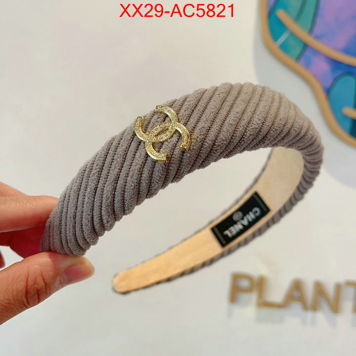 Hair band-Chanel perfect quality designer replica ID: AC5821 $: 29USD