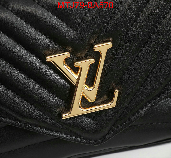 LV Bags(4A)-New Wave Multi-Pochette- replica designer ID: BA570 $: 79USD,