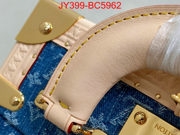 LV Bags(TOP)-Petite Malle- where can i buy the best quality ID: BC5962 $: 399USD,