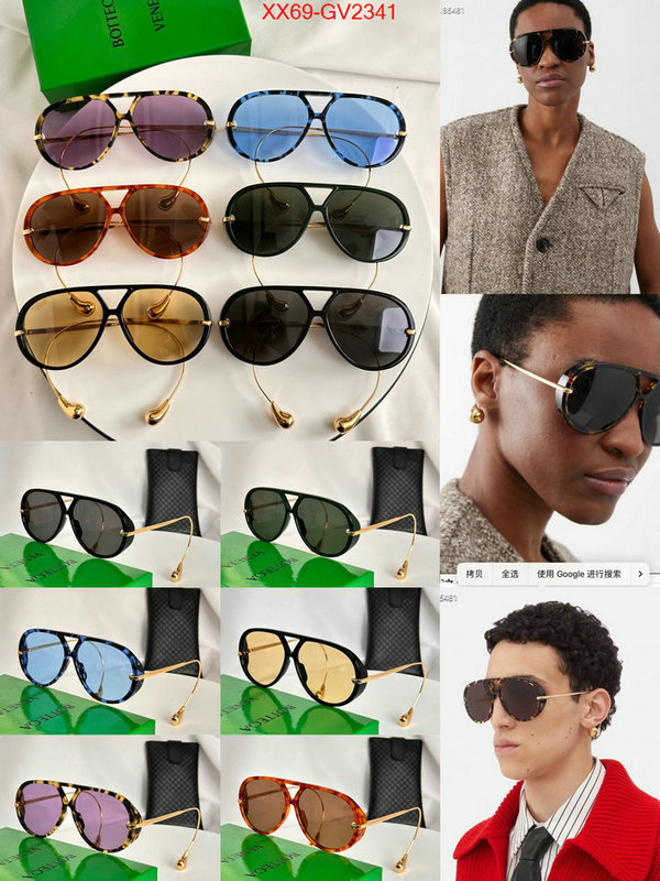 Glasses-BV wholesale imitation designer replicas ID: GV2341 $: 69USD