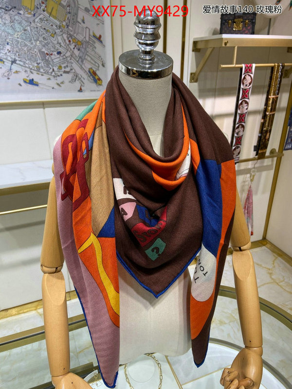 Scarf-Hermes 7 star ID: MY9429 $: 75USD