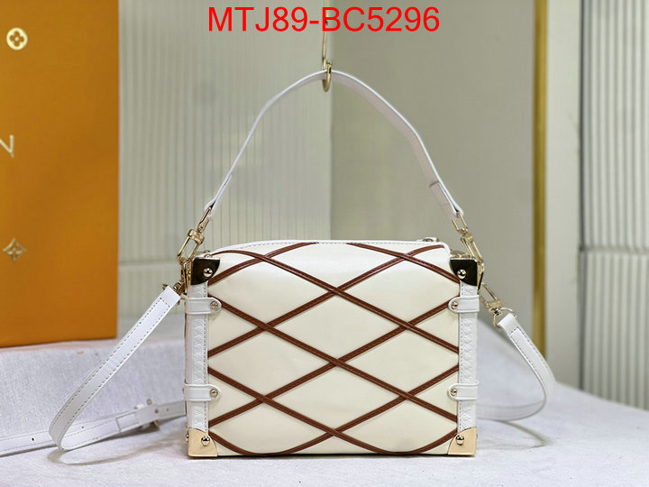 LV Bags(4A)-Petite Malle- the best affordable ID: BC5296 $: 89USD,