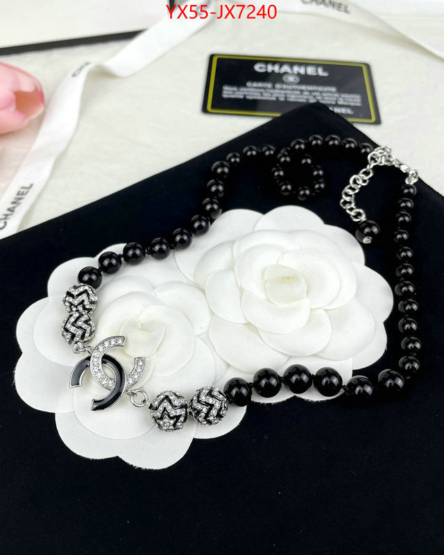 Jewelry-Chanel unsurpassed quality ID: JX7240 $: 55USD