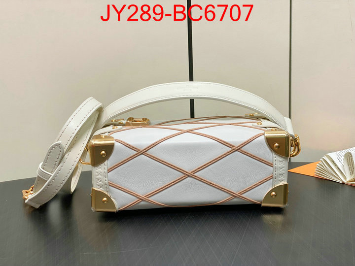 LV Bags(TOP)-Petite Malle- buy the best high quality replica ID: BC6707 $: 289USD,