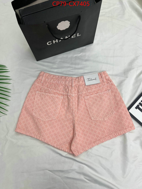 Clothing-Chanel supplier in china ID: CX7405 $: 79USD