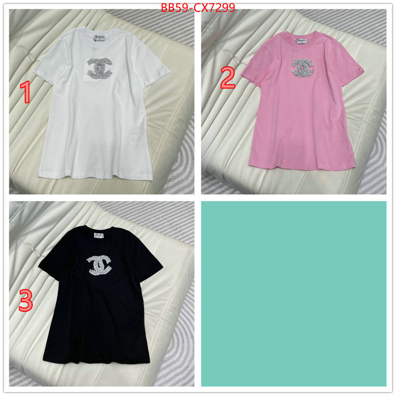 Clothing-Chanel from china 2024 ID: CX7299 $: 59USD