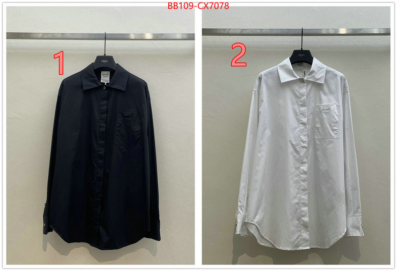 Clothing-Hermes aaaaa+ replica designer ID: CX7078 $: 109USD