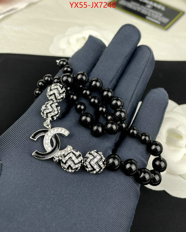 Jewelry-Chanel unsurpassed quality ID: JX7240 $: 55USD