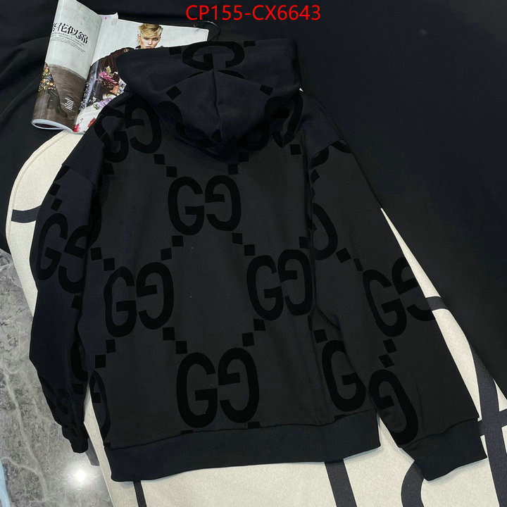 Clothing-Gucci replica 1:1 ID: CX6643 $: 155USD